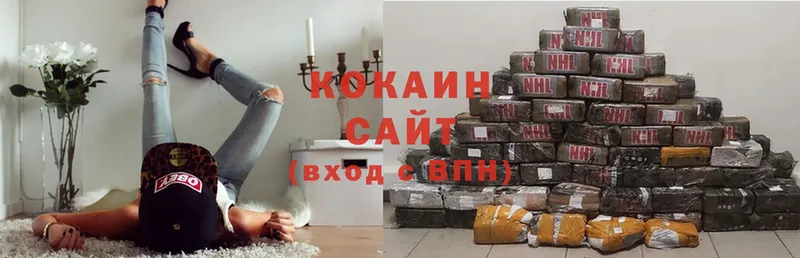 даркнет сайт  Лесной  площадка как зайти  Cocaine Колумбийский 