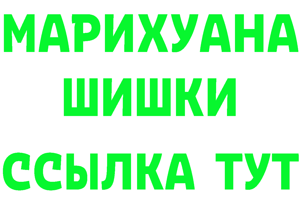 Продажа наркотиков мориарти состав Лесной